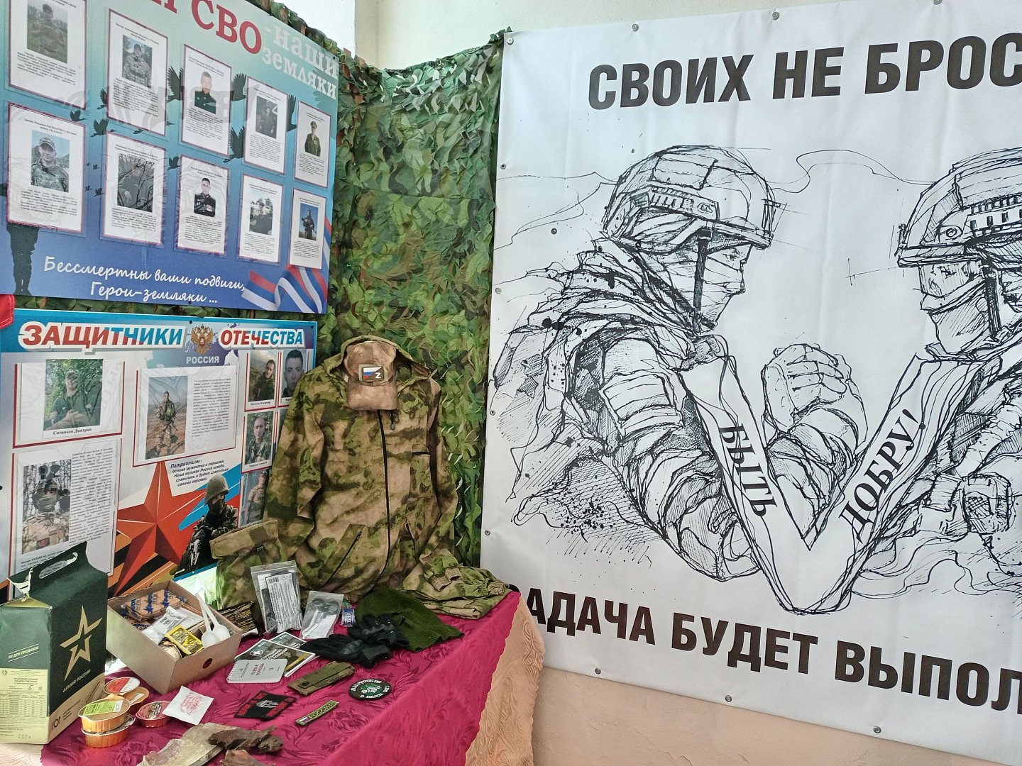 Изображения.
